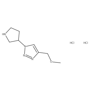 2098001-20-6 structure