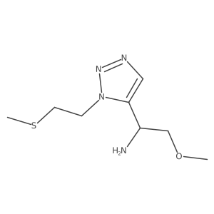 2137988-61-3结构式