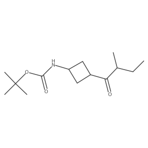 2138129-54-9 structure