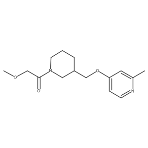 2380063-50-1 structure