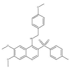 899942-57-5结构式