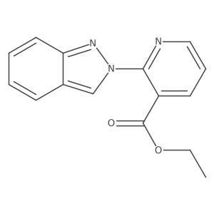 ethyl 2-(2H-indazol-2-yl)nicotinate Structure