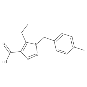 1266837-85-7 structure