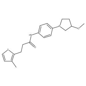 N-(4-(3-methoxypyrrolidin-1-yl)phenyl)-3-(3-methylthiophen-2-yl)propanamide Structure