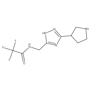 2060047-51-8结构式