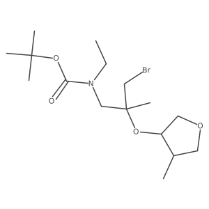2138564-64-2 structure
