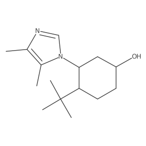 2138573-16-5 structure