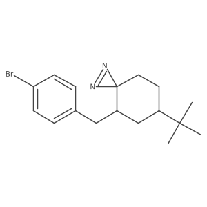 2193067-39-7结构式