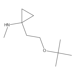 2228665-50-5 structure