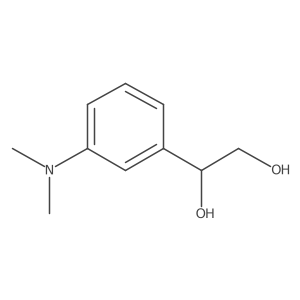 2228999-47-9 structure