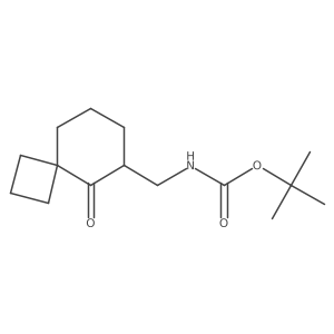 2241139-53-5 structure