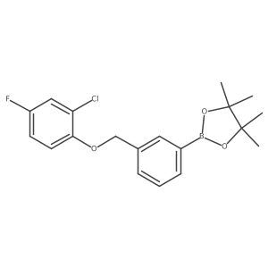 2246861-38-9 structure