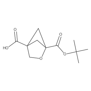 2260931-86-8结构式