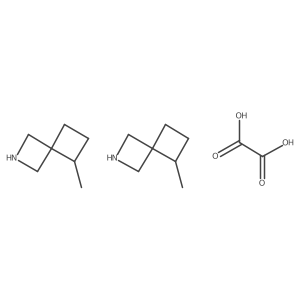 2303565-51-5 structure
