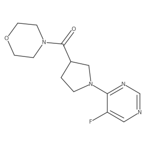 2877764-47-9 structure