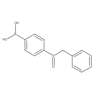 1029438-25-2 structure