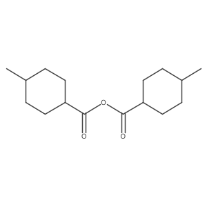 1263376-48-2 structure