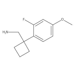 2090287-63-9 structure