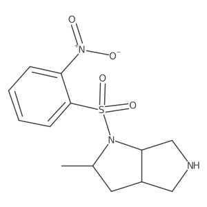 2138542-33-1 structure