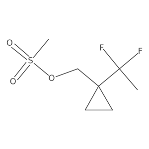 2153935-78-3 structure
