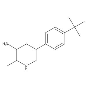 5-(4-Tert-butylphenyl)-2-methylpiperidin-3-amine结构式