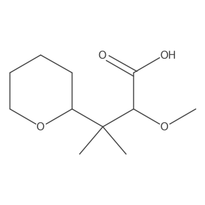 2228184-63-0结构式