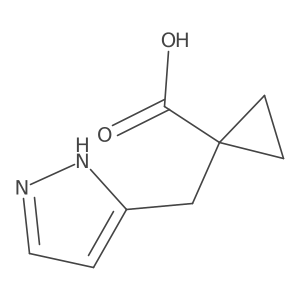 2229539-69-7 structure