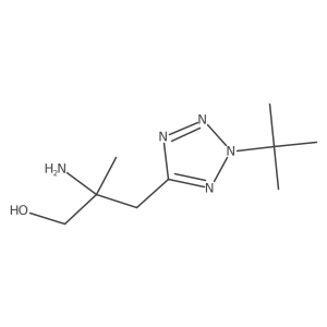 2229579-23-9 structure