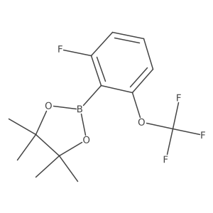 2246728-28-7结构式