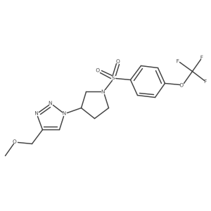 2320208-91-9 structure