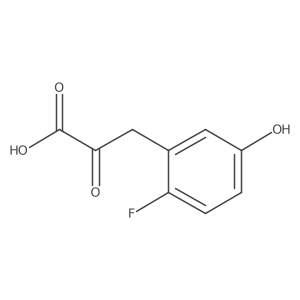2353195-58-9 structure