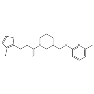 2379986-20-4 structure