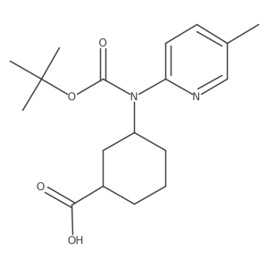 2679809-98-2结构式