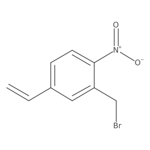 110072-90-7结构式
