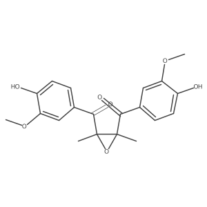 1235657-94-9结构式