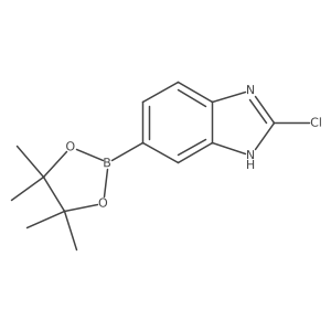 1463055-71-1结构式