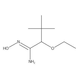 1603985-44-9结构式