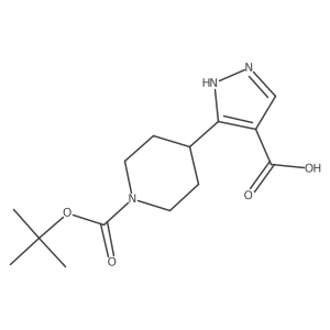 5-(1-(tert-butoxycarbonyl)piperidin-4-yl)-1H-pyrazole-4-carboxylic acid Structure