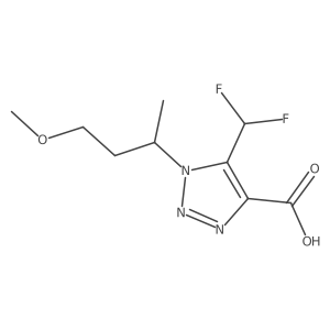 1973309-93-1 structure