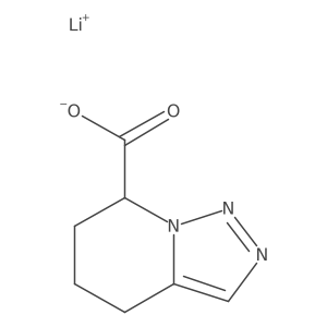2108724-85-0 structure