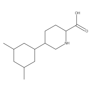 2137492-66-9结构式