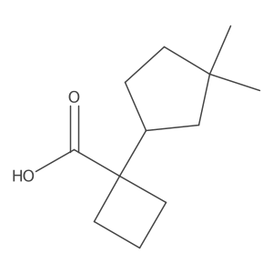 2229578-90-7 structure