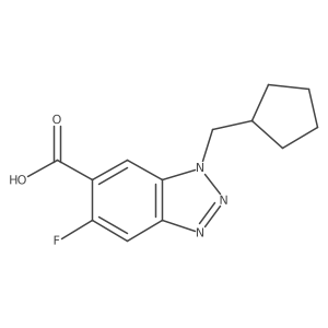 2287312-10-9 structure