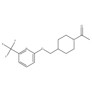 2379997-82-5结构式