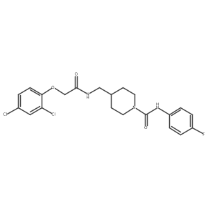 1235284-73-7 structure