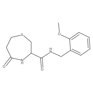 1396627-99-8结构式