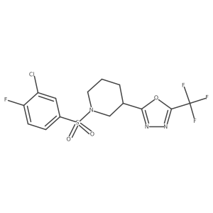 1396862-56-8结构式
