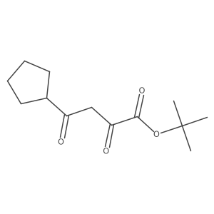 1495273-83-0结构式