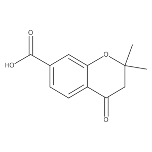 2091625-58-8结构式