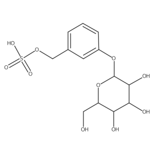 2095432-87-2 structure